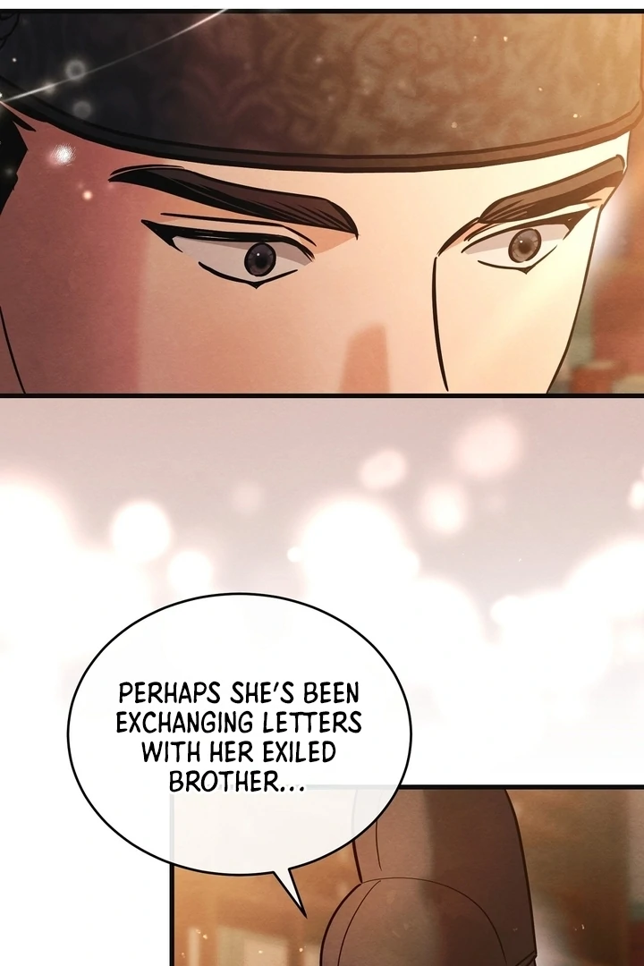 In the Dark Night, the Silver Moon Shines Coldly Chapter 9 - page 75