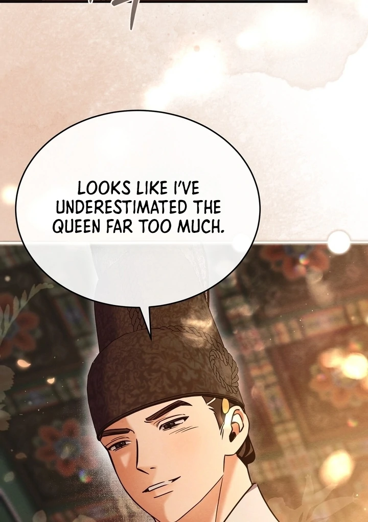 In the Dark Night, the Silver Moon Shines Coldly Chapter 9 - page 80