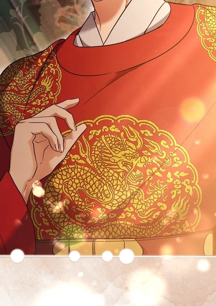 In the Dark Night, the Silver Moon Shines Coldly Chapter 9 - page 81