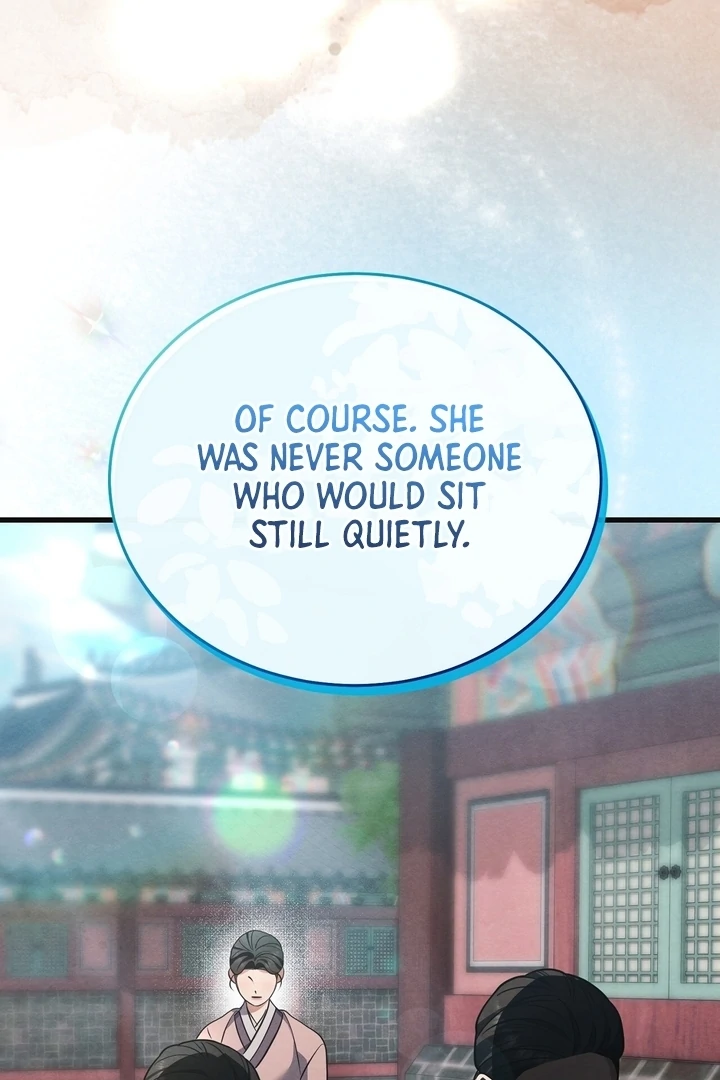 In the Dark Night, the Silver Moon Shines Coldly Chapter 9 - page 82