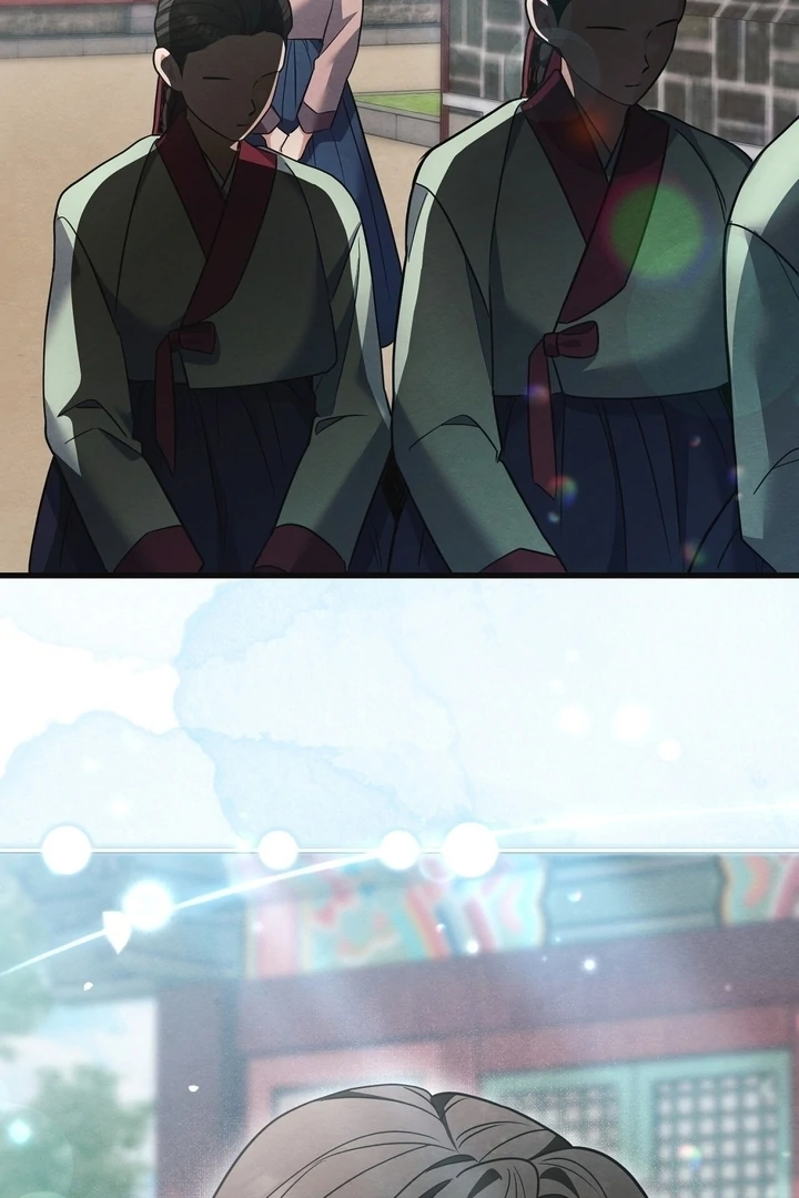 In the Dark Night, the Silver Moon Shines Coldly Chapter 9 - page 83