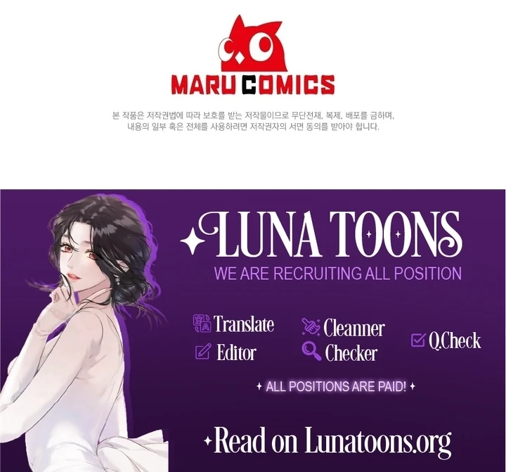 In the Dark Night, the Silver Moon Shines Coldly Chapter 9 - page 86