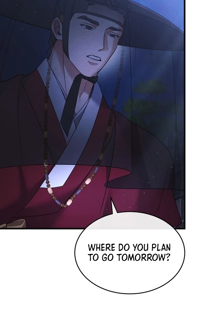 In the Dark Night, the Silver Moon Shines Coldly Chapter 9 - page 9