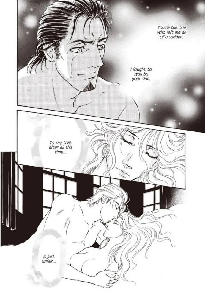 Wanting His Child Chapter 10 - page 12