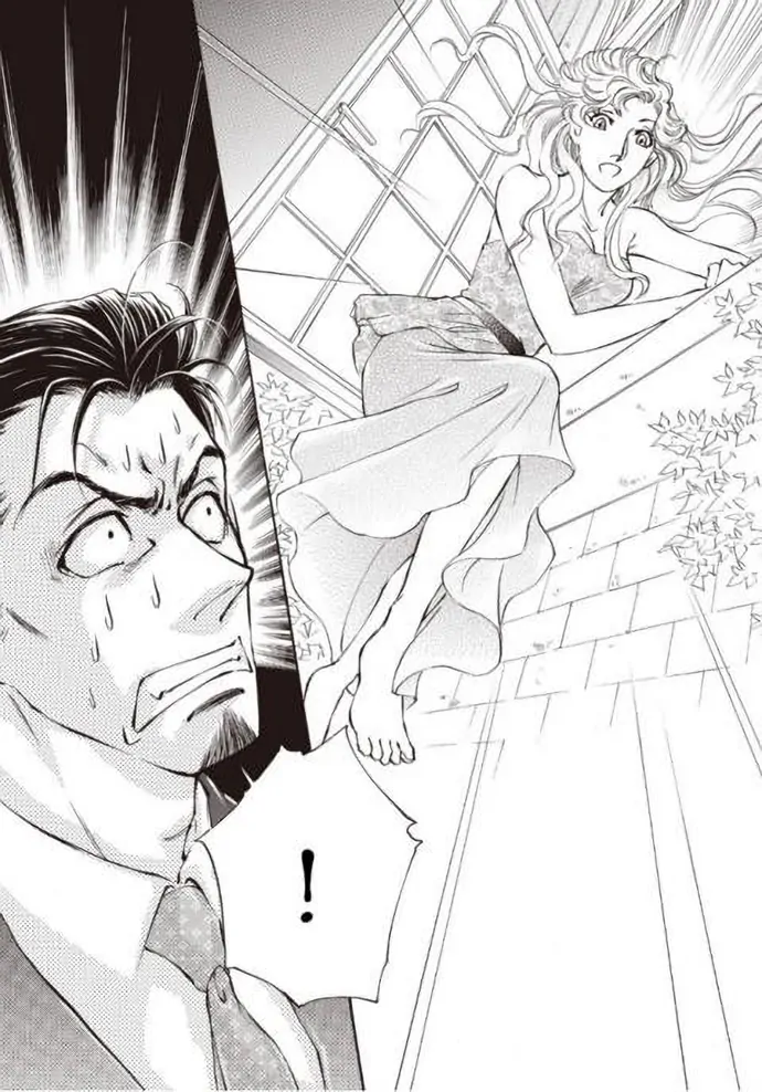 Wanting His Child Chapter 12 - page 5