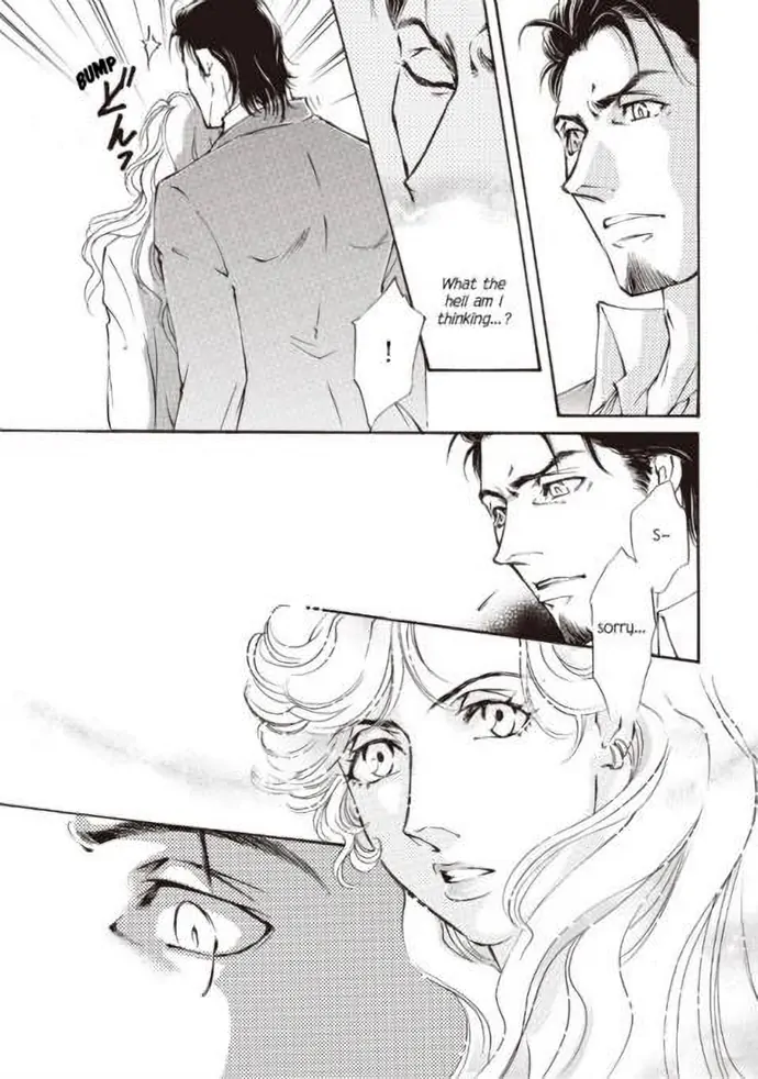 Wanting His Child Chapter 7 - page 9