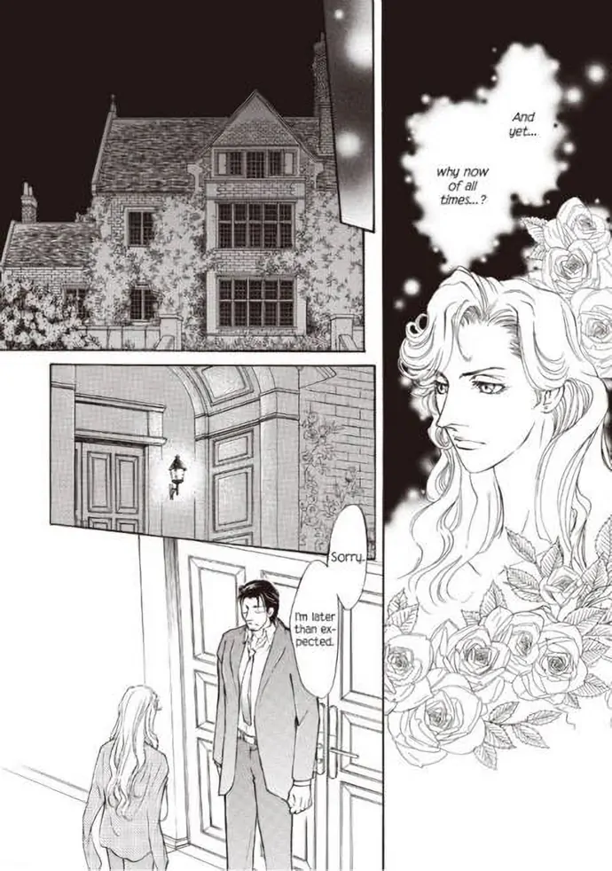 Wanting His Child Chapter 7 - page 6