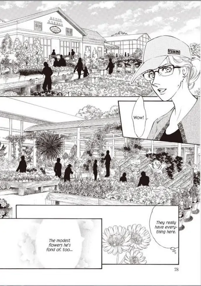 Wanting His Child Chapter 8 - page 8