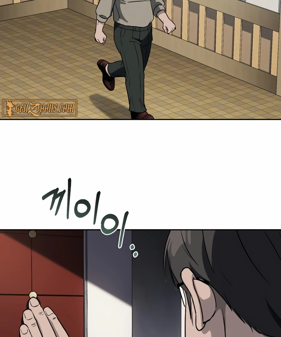 The Thousand Faces Actor Chapter 11 - page 144