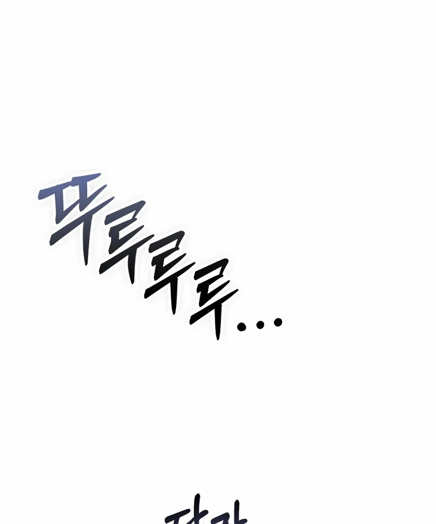 The Thousand Faces Actor Chapter 11 - page 159