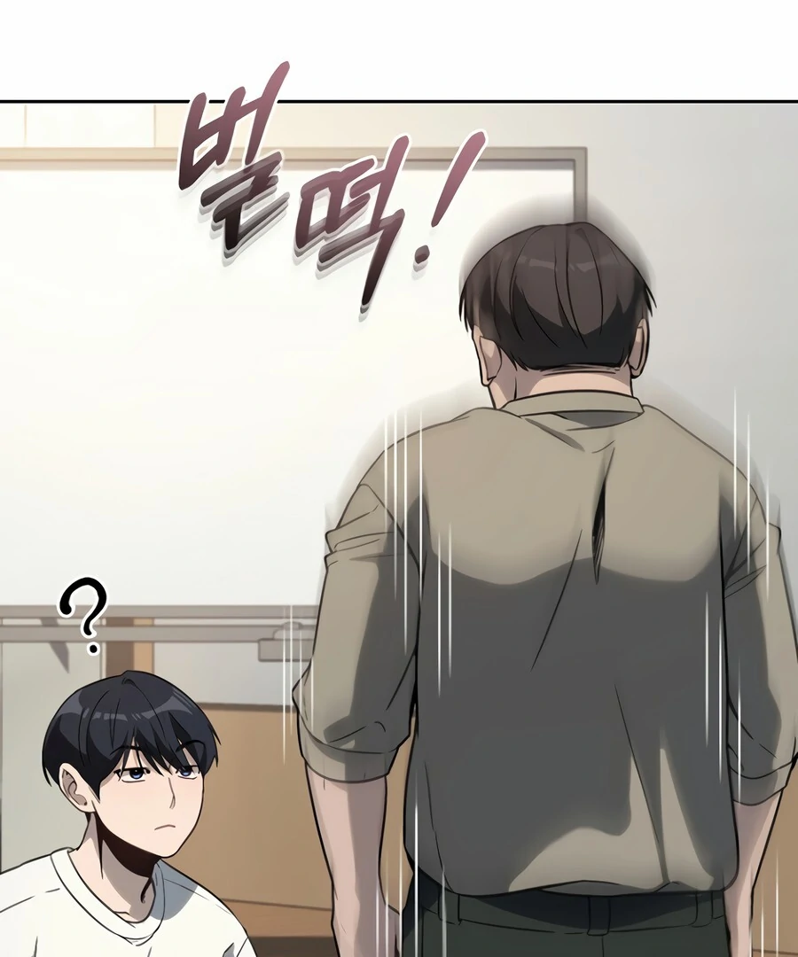 The Thousand Faces Actor Chapter 11 - page 98