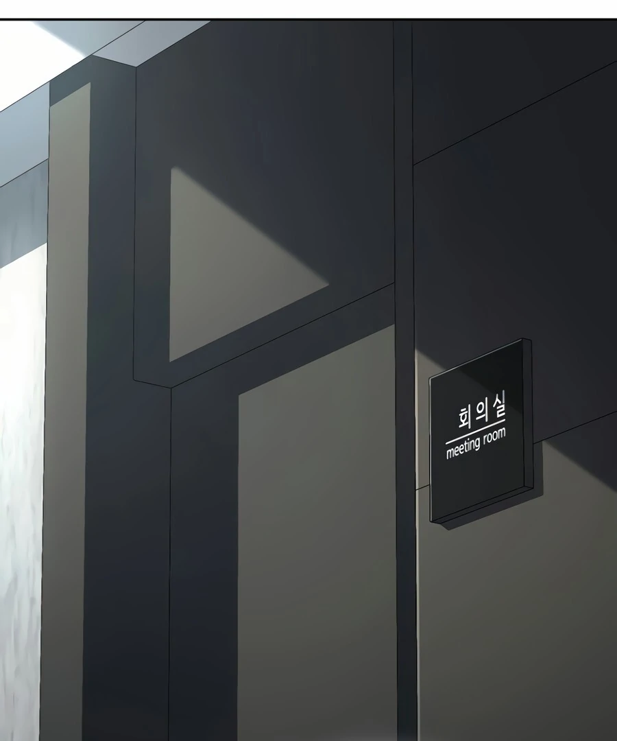 The Thousand Faces Actor Chapter 12 - page 108