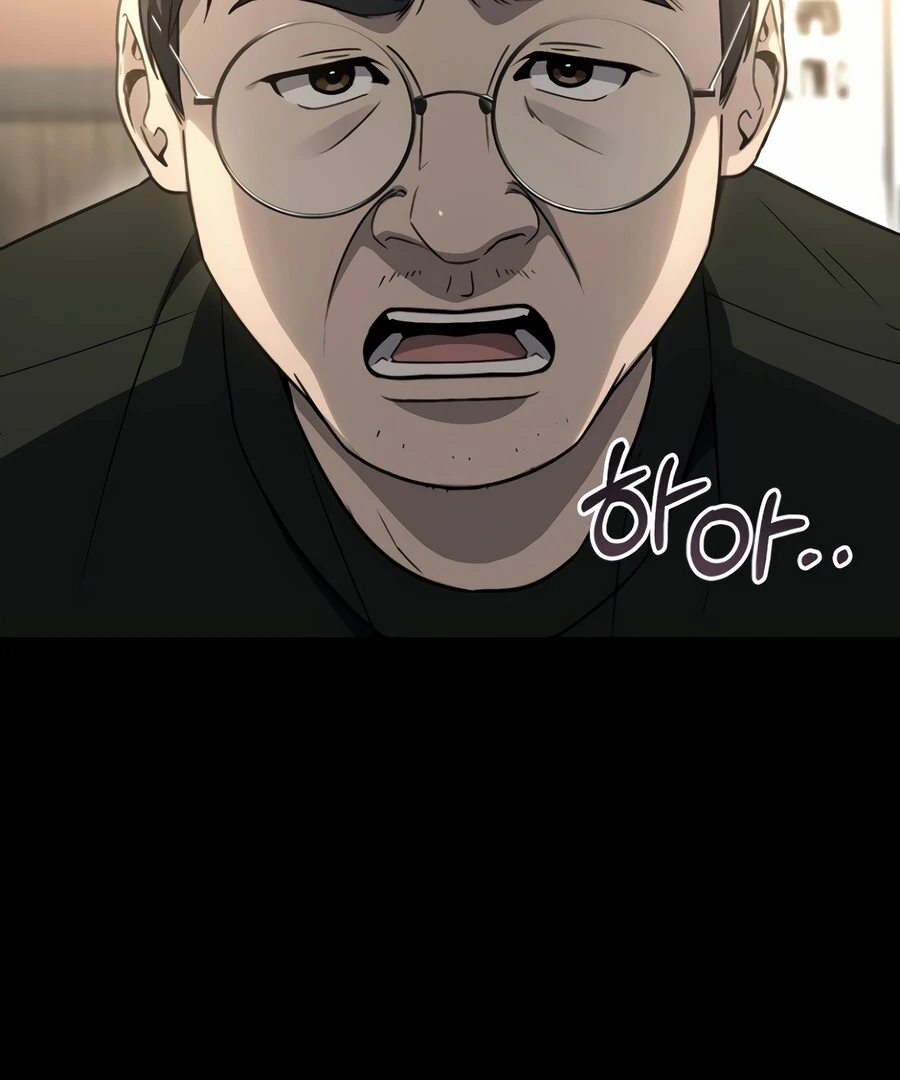 The Thousand Faces Actor Chapter 12 - page 10