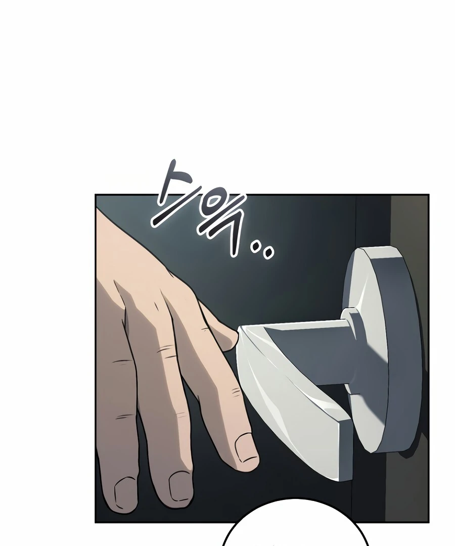 The Thousand Faces Actor Chapter 12 - page 112