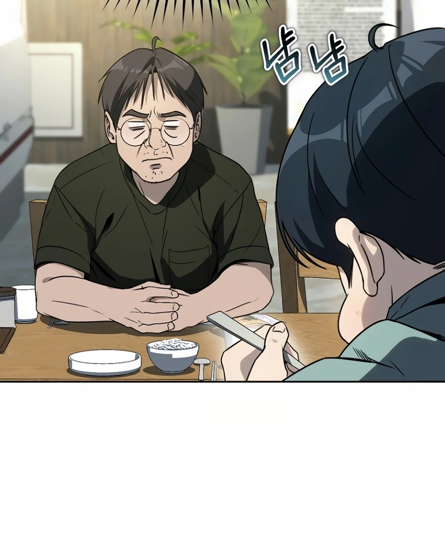 The Thousand Faces Actor Chapter 12 - page 34