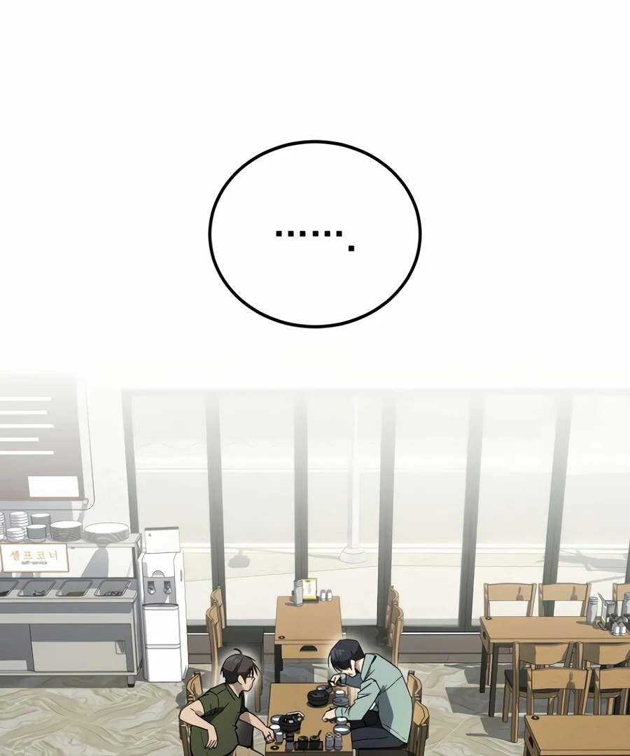 The Thousand Faces Actor Chapter 12 - page 49