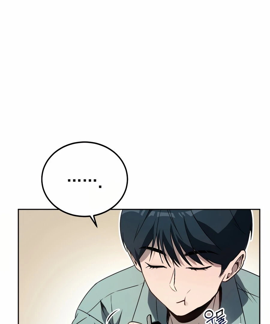 The Thousand Faces Actor Chapter 12 - page 57