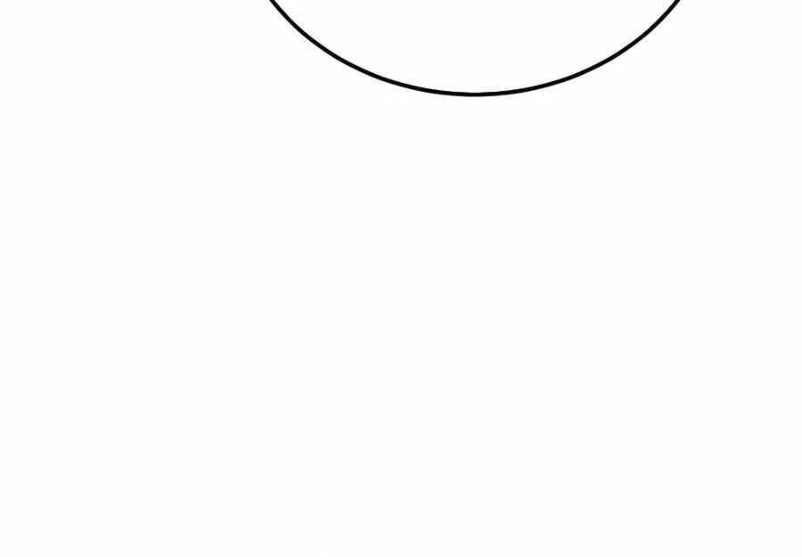 The Thousand Faces Actor Chapter 12 - page 81