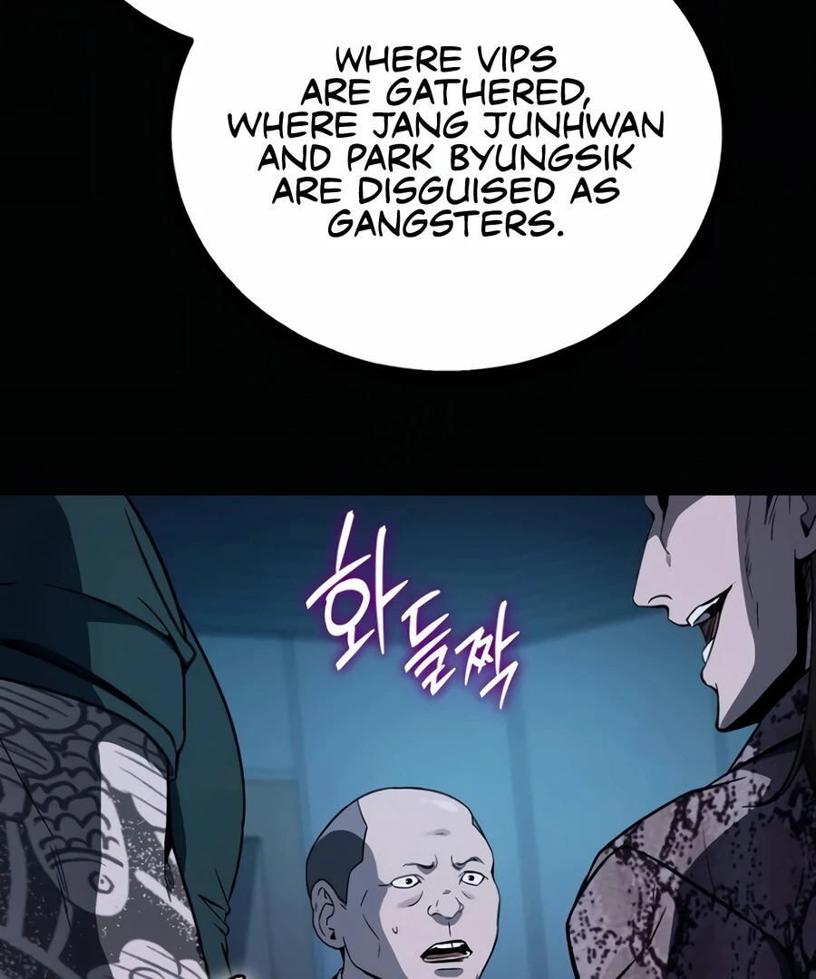 The Thousand Faces Actor Chapter 2 - page 20