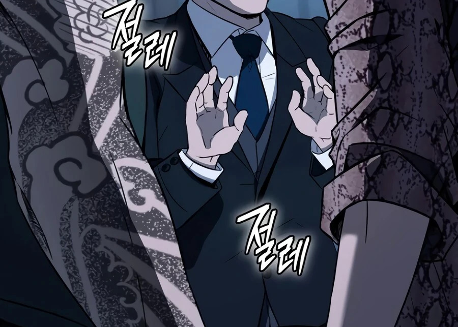 The Thousand Faces Actor Chapter 2 - page 21