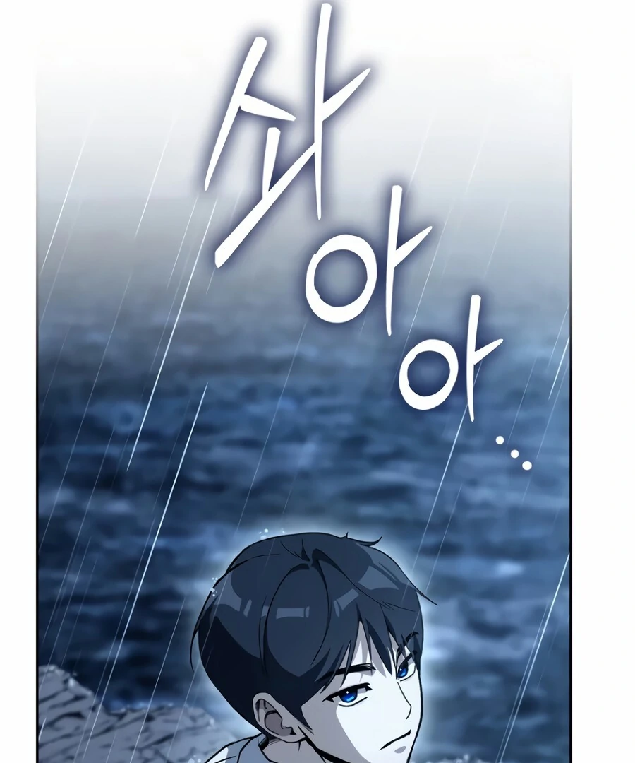 The Thousand Faces Actor Chapter 3 - page 112