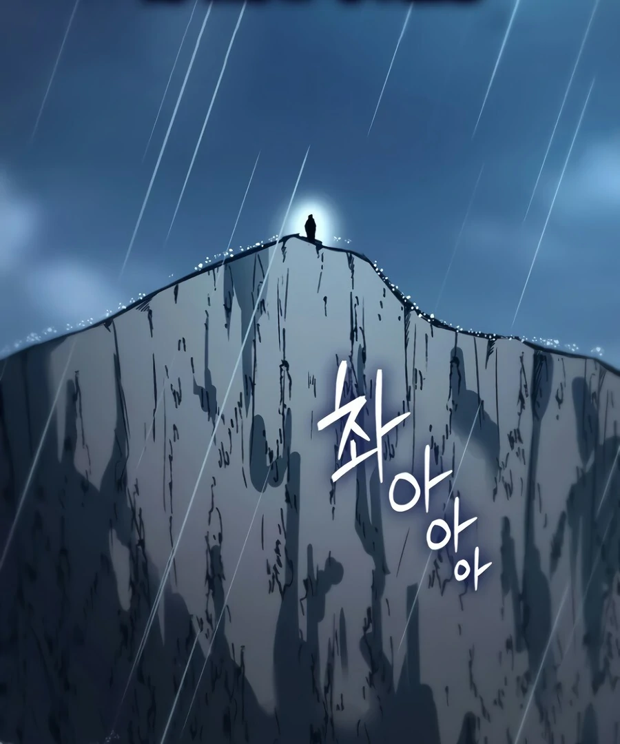 The Thousand Faces Actor Chapter 3 - page 119