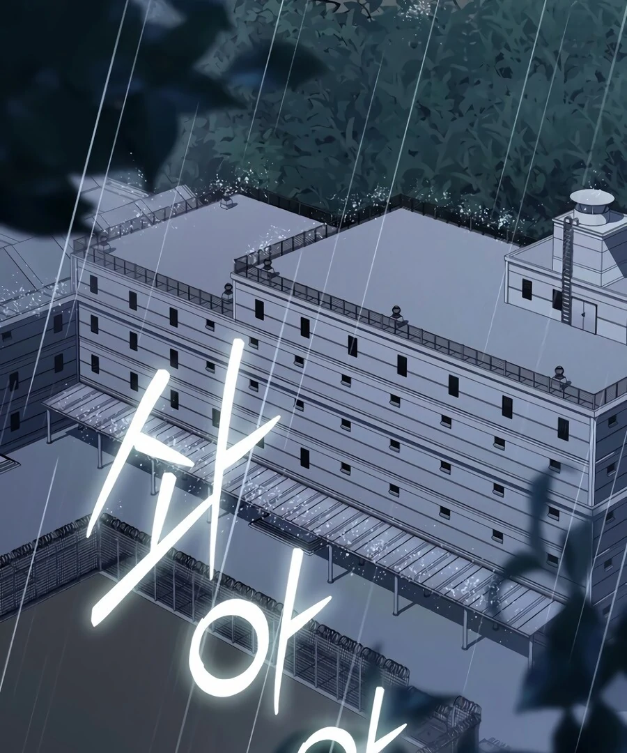 The Thousand Faces Actor Chapter 3 - page 27