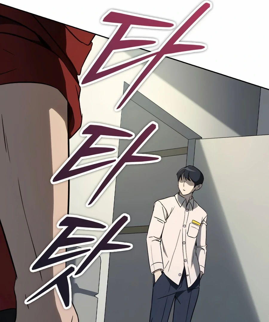 The Thousand Faces Actor Chapter 3 - page 53