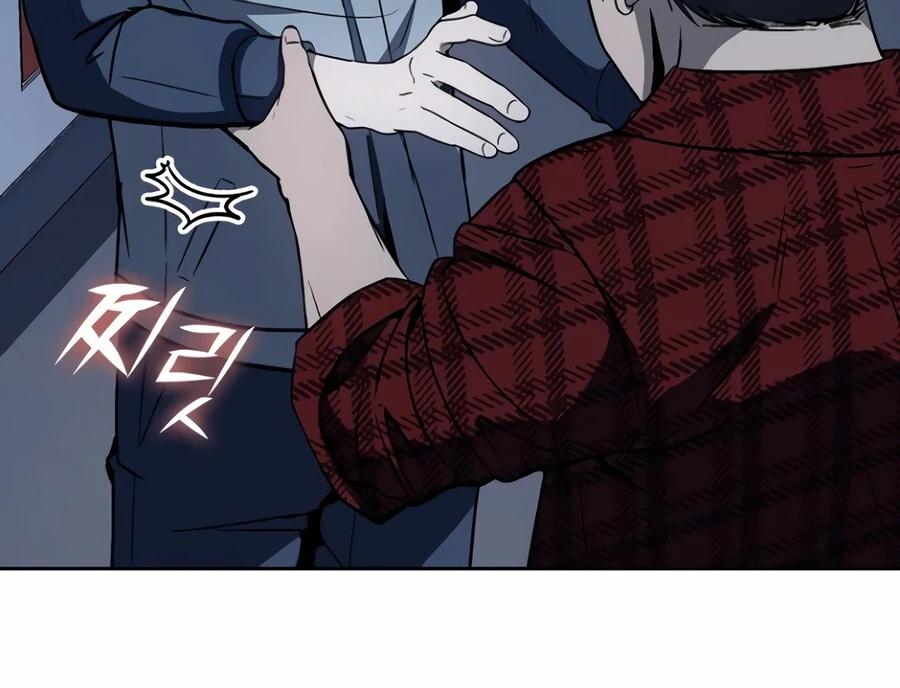 The Thousand Faces Actor Chapter 4 - page 111