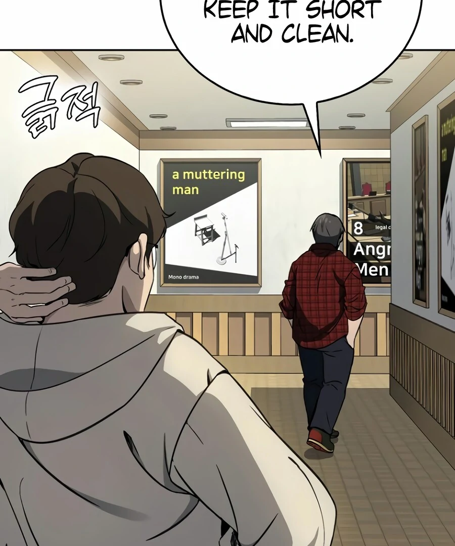 The Thousand Faces Actor Chapter 4 - page 11