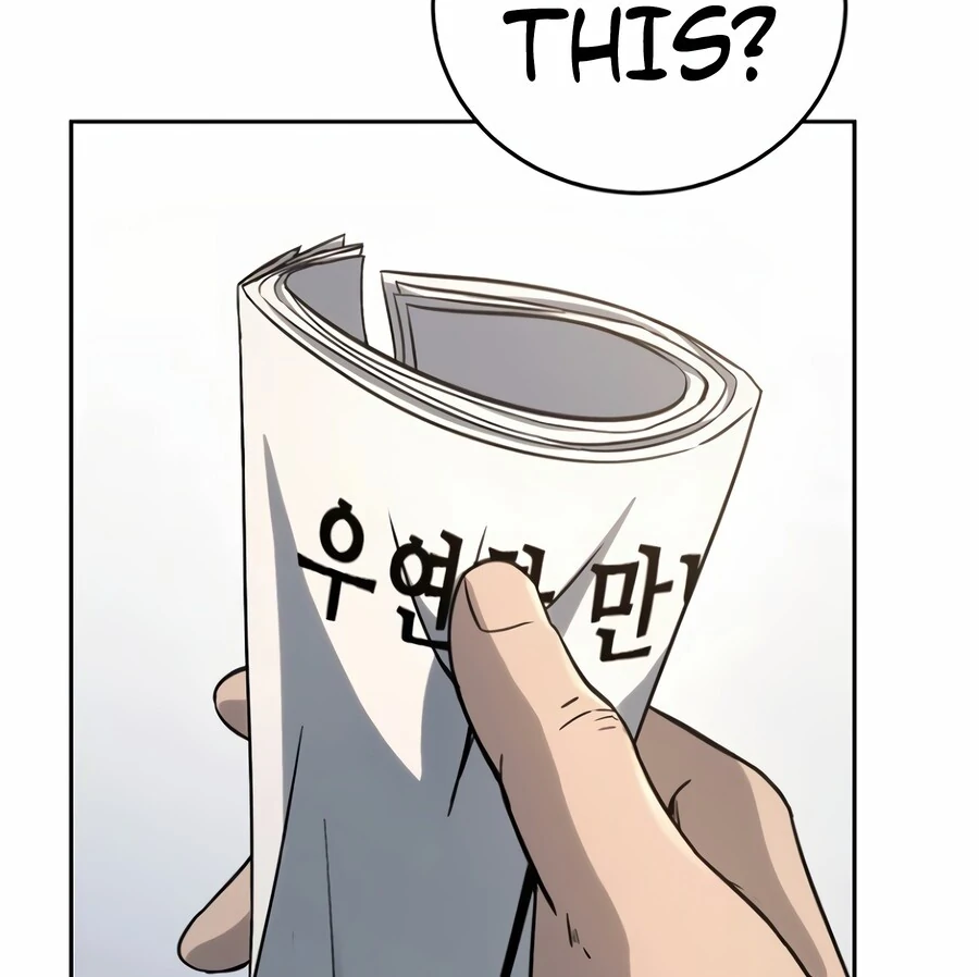 The Thousand Faces Actor Chapter 4 - page 148