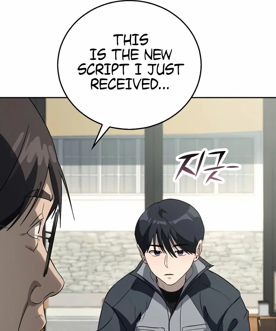 The Thousand Faces Actor Chapter 4 - page 150