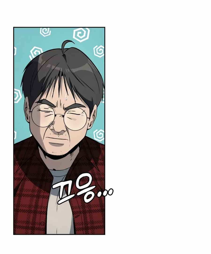 The Thousand Faces Actor Chapter 4 - page 162