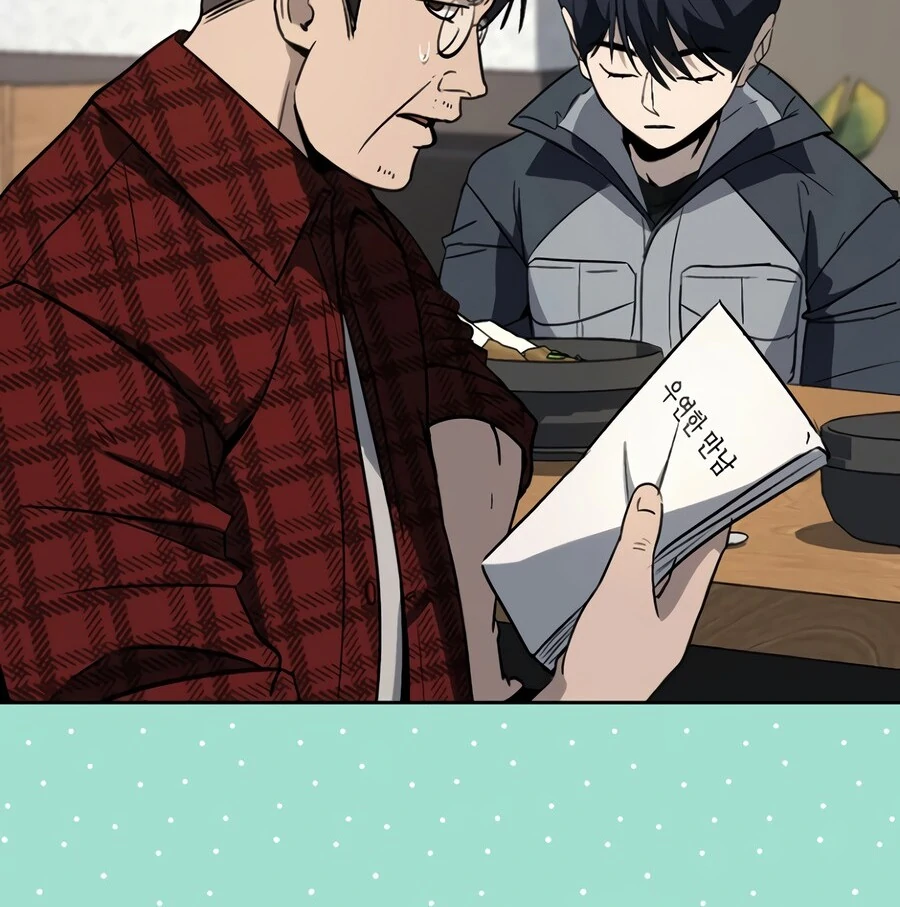 The Thousand Faces Actor Chapter 4 - page 172