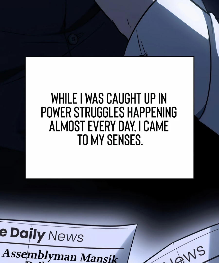 The Thousand Faces Actor Chapter 4 - page 25