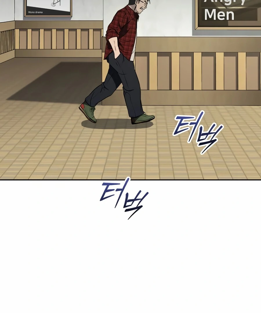 The Thousand Faces Actor Chapter 4 - page 64