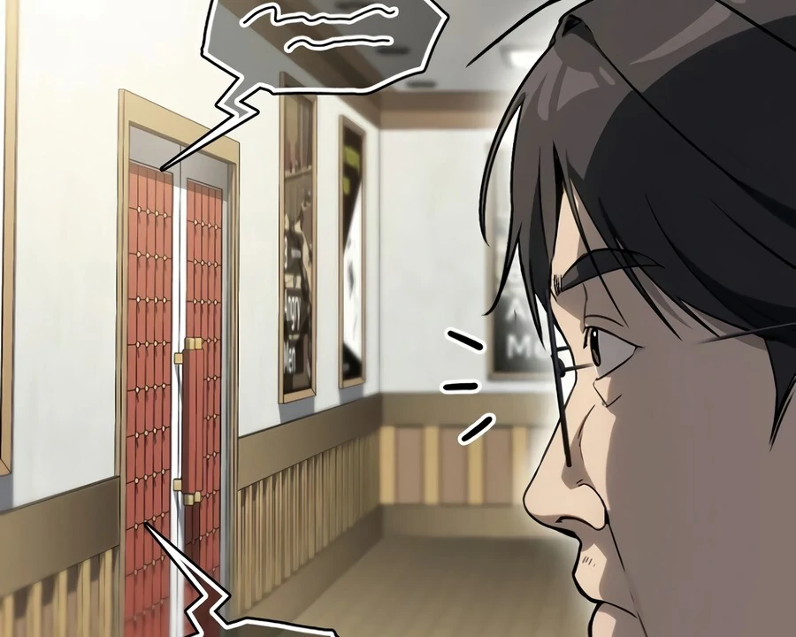 The Thousand Faces Actor Chapter 4 - page 66