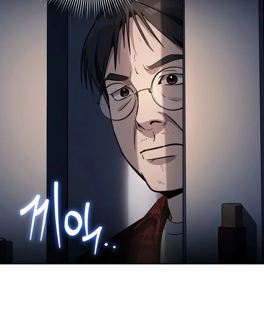 The Thousand Faces Actor Chapter 4 - page 70