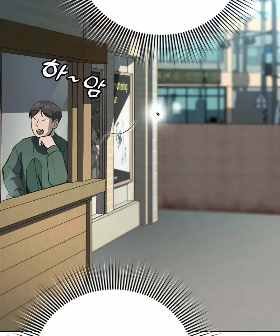 The Thousand Faces Actor Chapter 4 - page 80