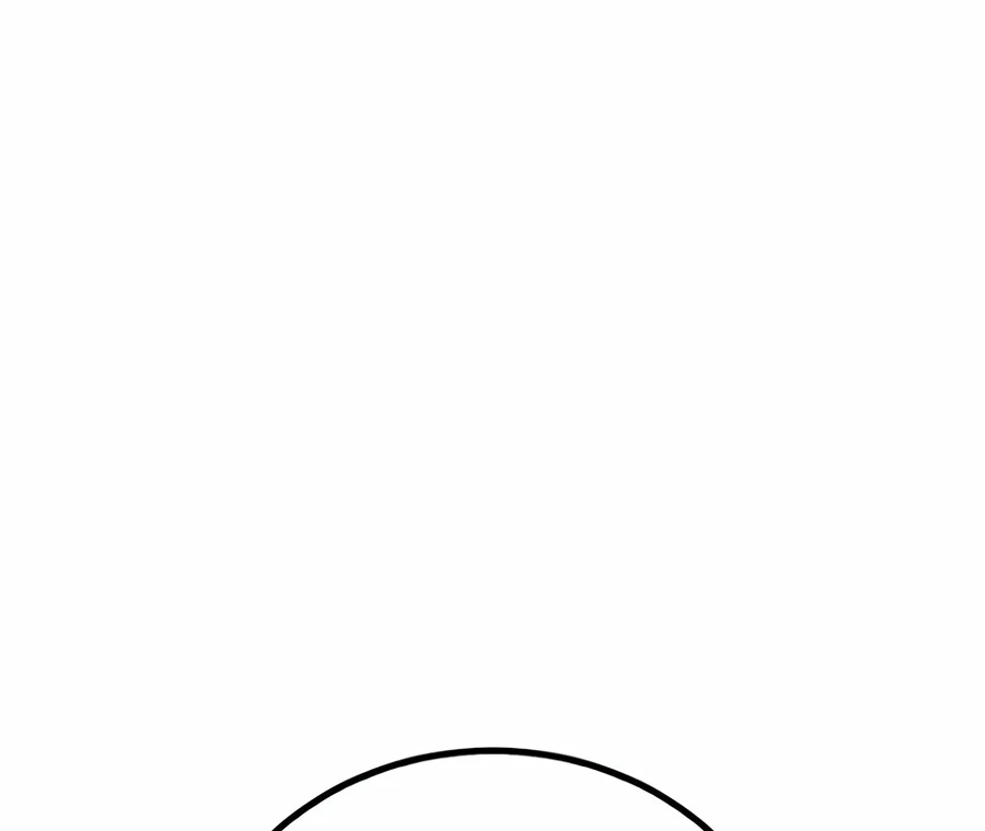 The Thousand Faces Actor Chapter 4 - page 89