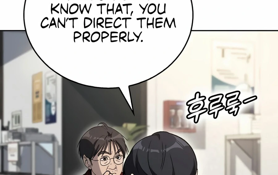 The Thousand Faces Actor Chapter 5 - page 105