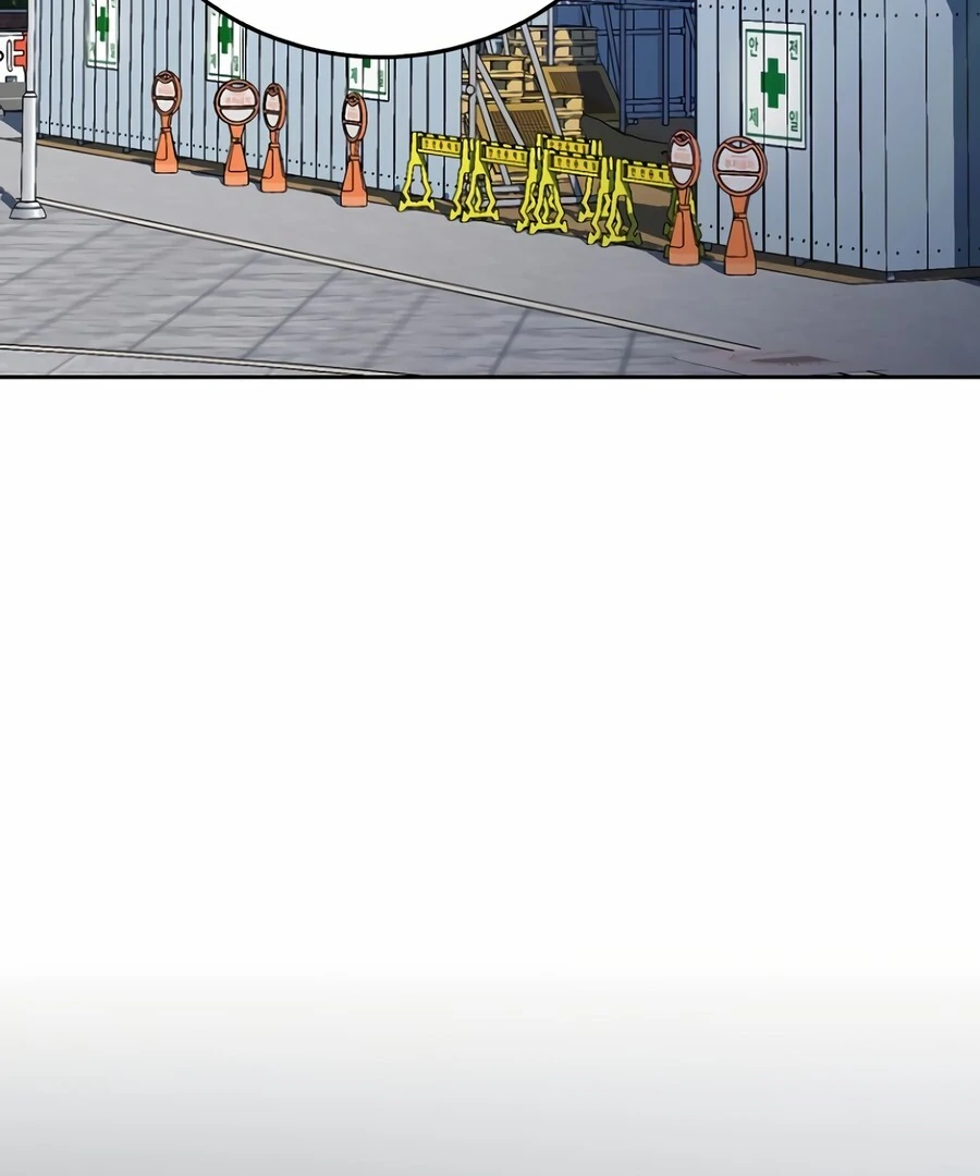 The Thousand Faces Actor Chapter 5 - page 133