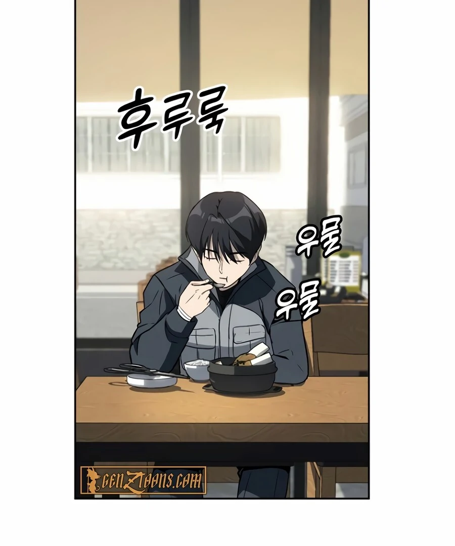 The Thousand Faces Actor Chapter 5 - page 35