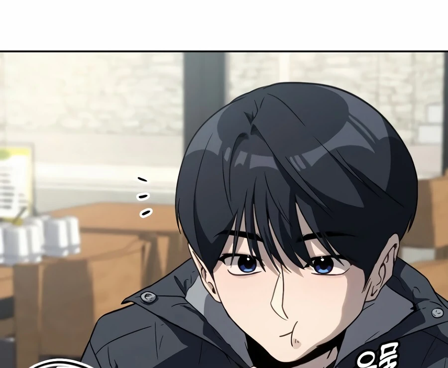 The Thousand Faces Actor Chapter 5 - page 36