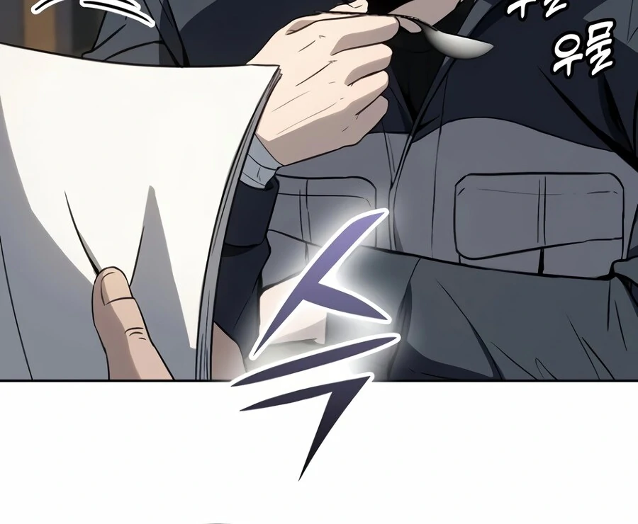 The Thousand Faces Actor Chapter 5 - page 37