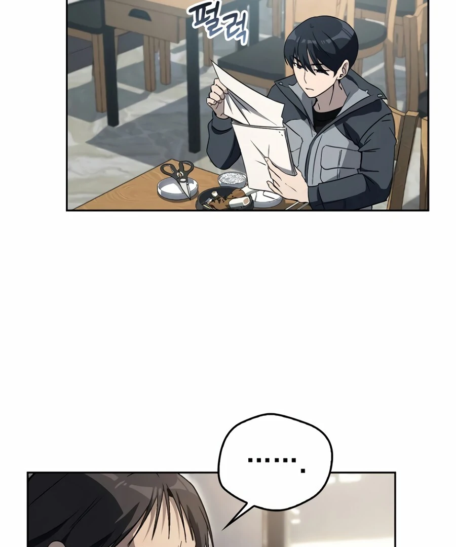 The Thousand Faces Actor Chapter 5 - page 42