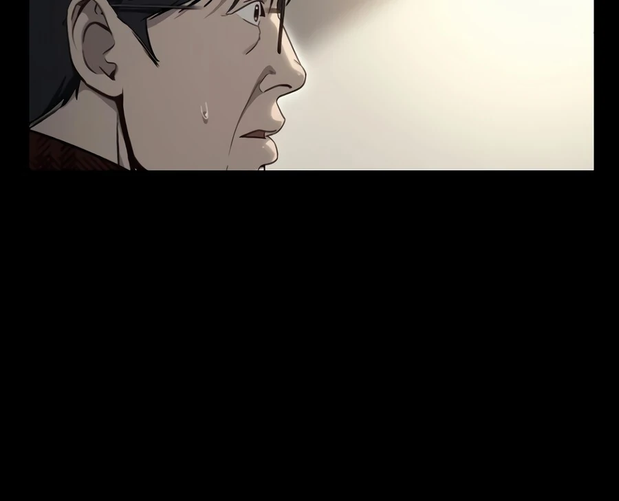 The Thousand Faces Actor Chapter 5 - page 52