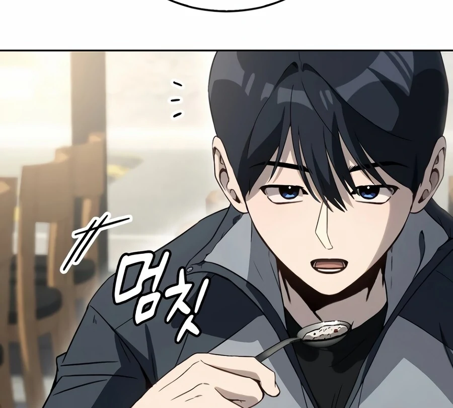 The Thousand Faces Actor Chapter 5 - page 90