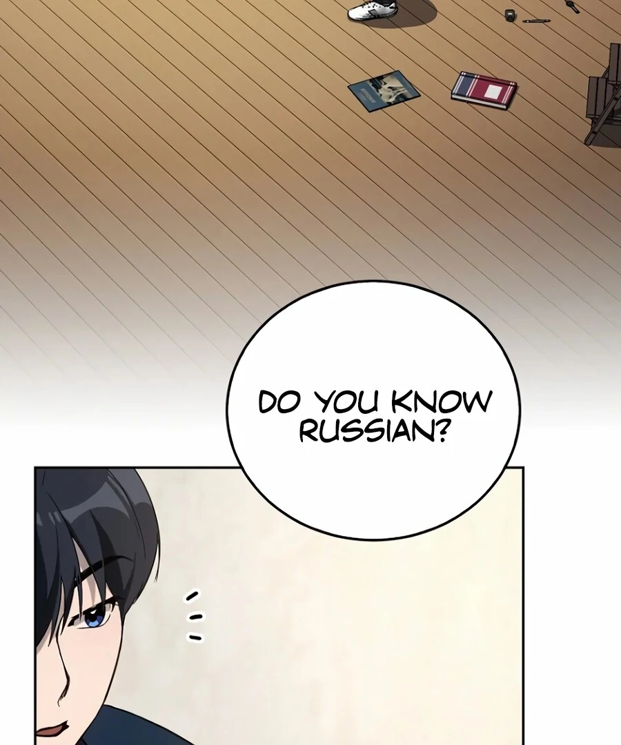 The Thousand Faces Actor Chapter 7 - page 9