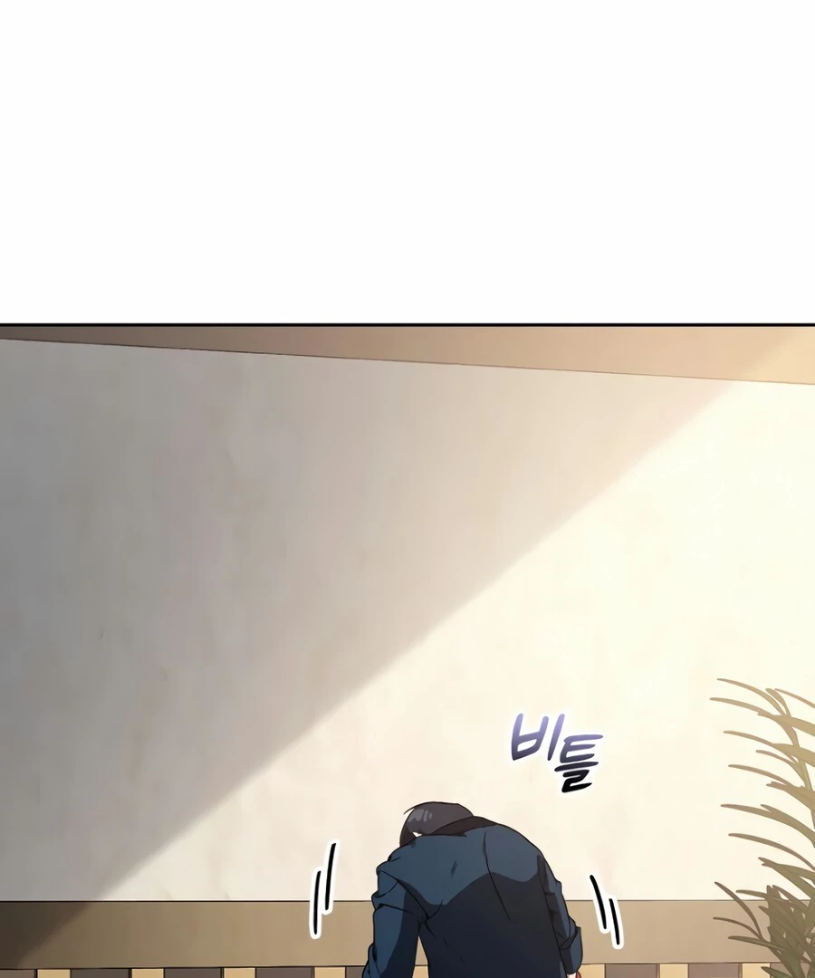 The Thousand Faces Actor Chapter 7 - page 103